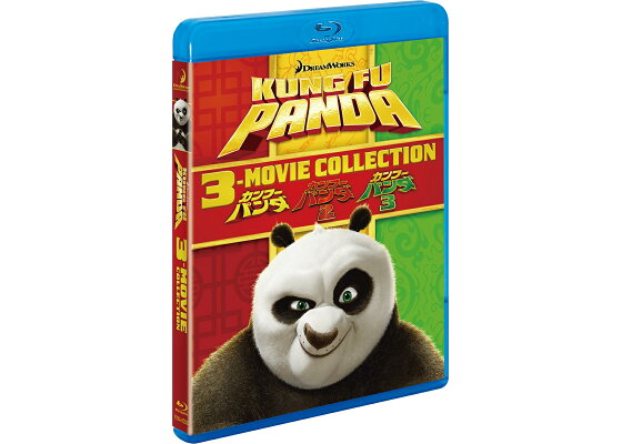 楽天ブックス カンフー パンダ 1 3ブルーレイbox 初回生産限定 Blu Ray ジョン スティーヴンソン ジャック ブラック Dvd 楽天ブックス カンフー パンダ 1 3ブルーレイbox 初回生産限定 Blu Ray ジョン スティーヴンソン ジャック ブラック Dvd